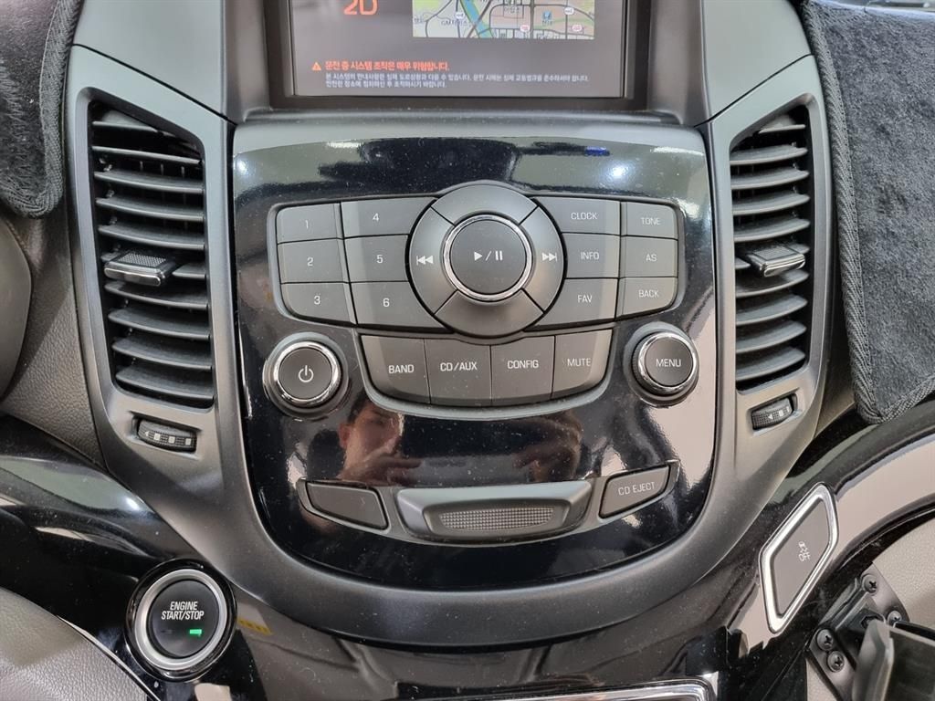 car slider