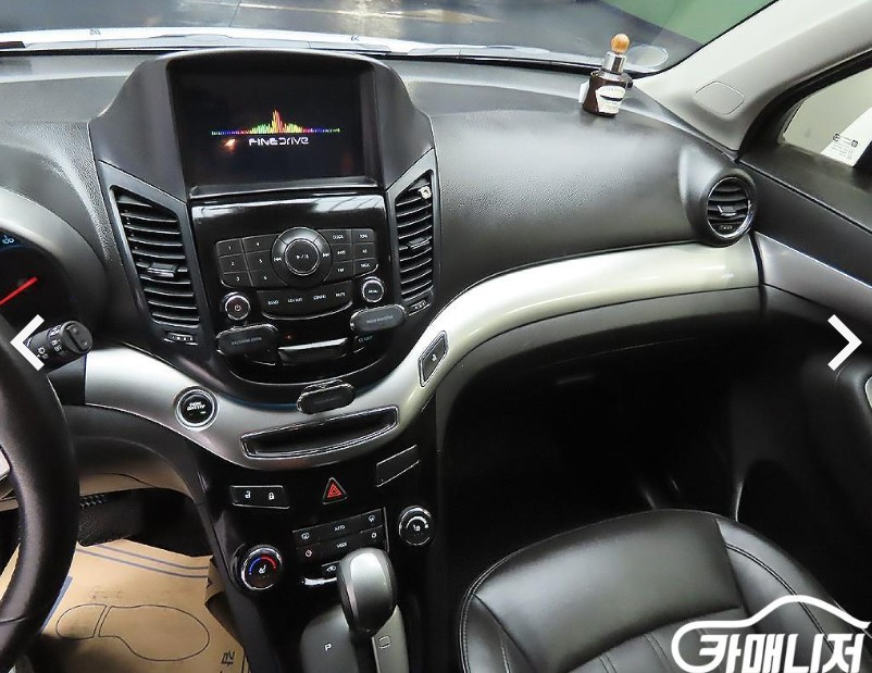 car slider