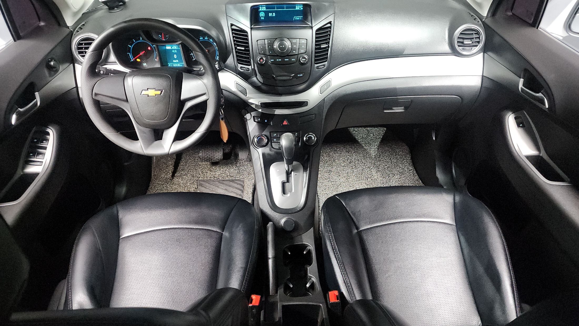 car slider