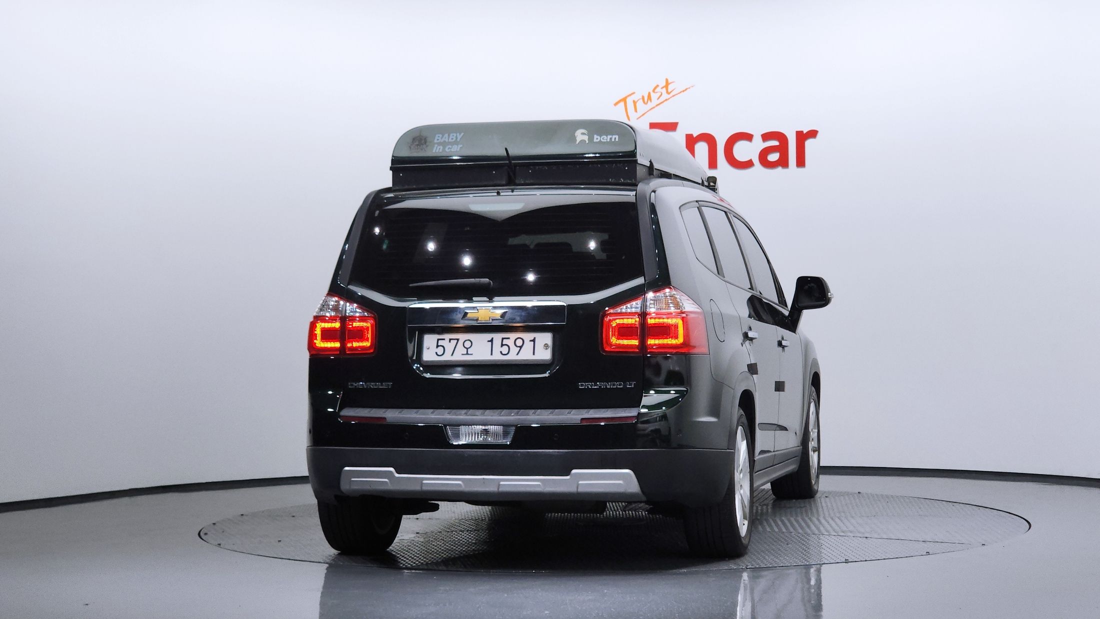 car slider