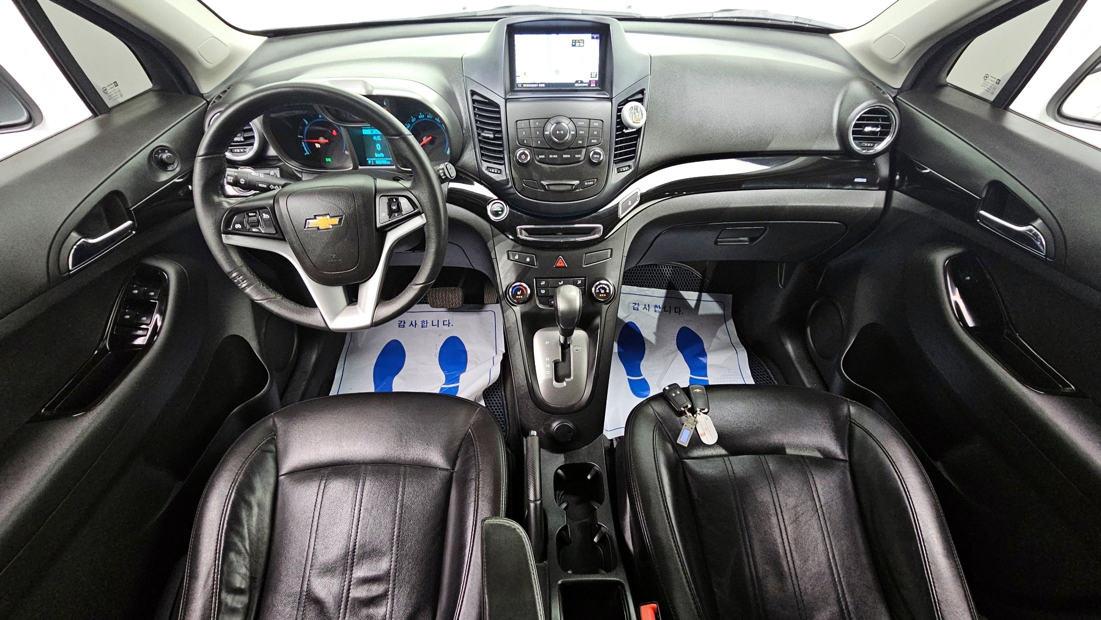 car slider