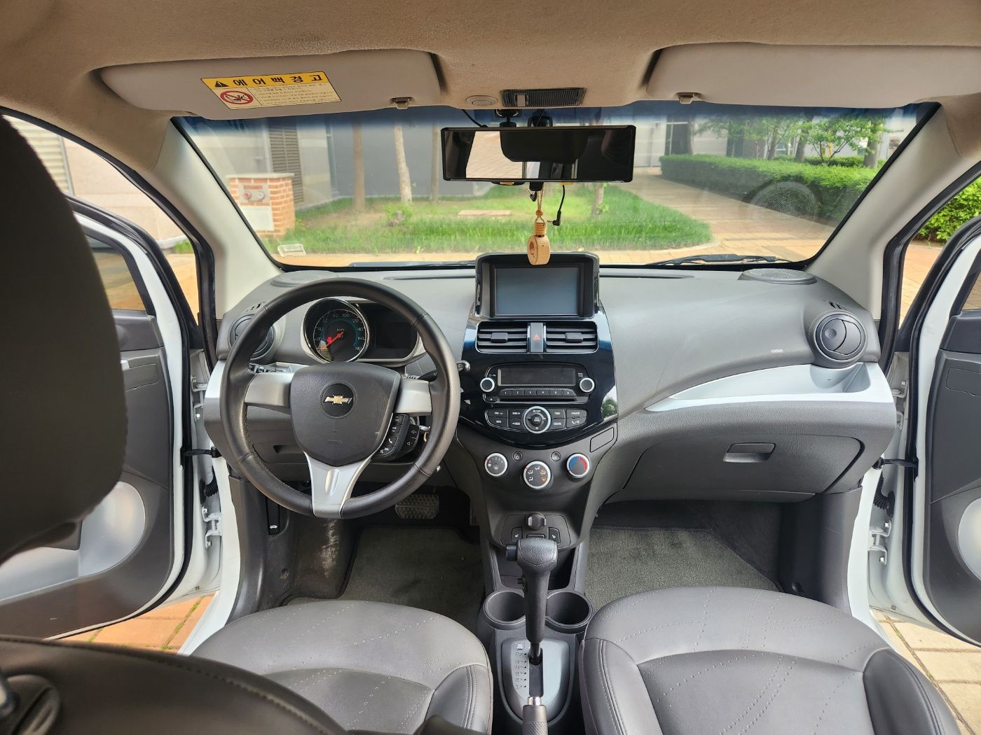 car slider