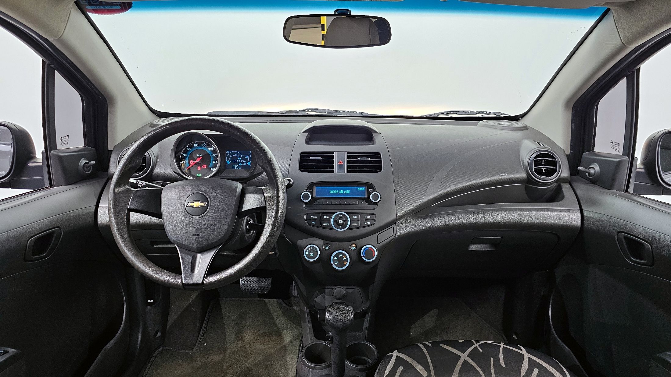 car slider