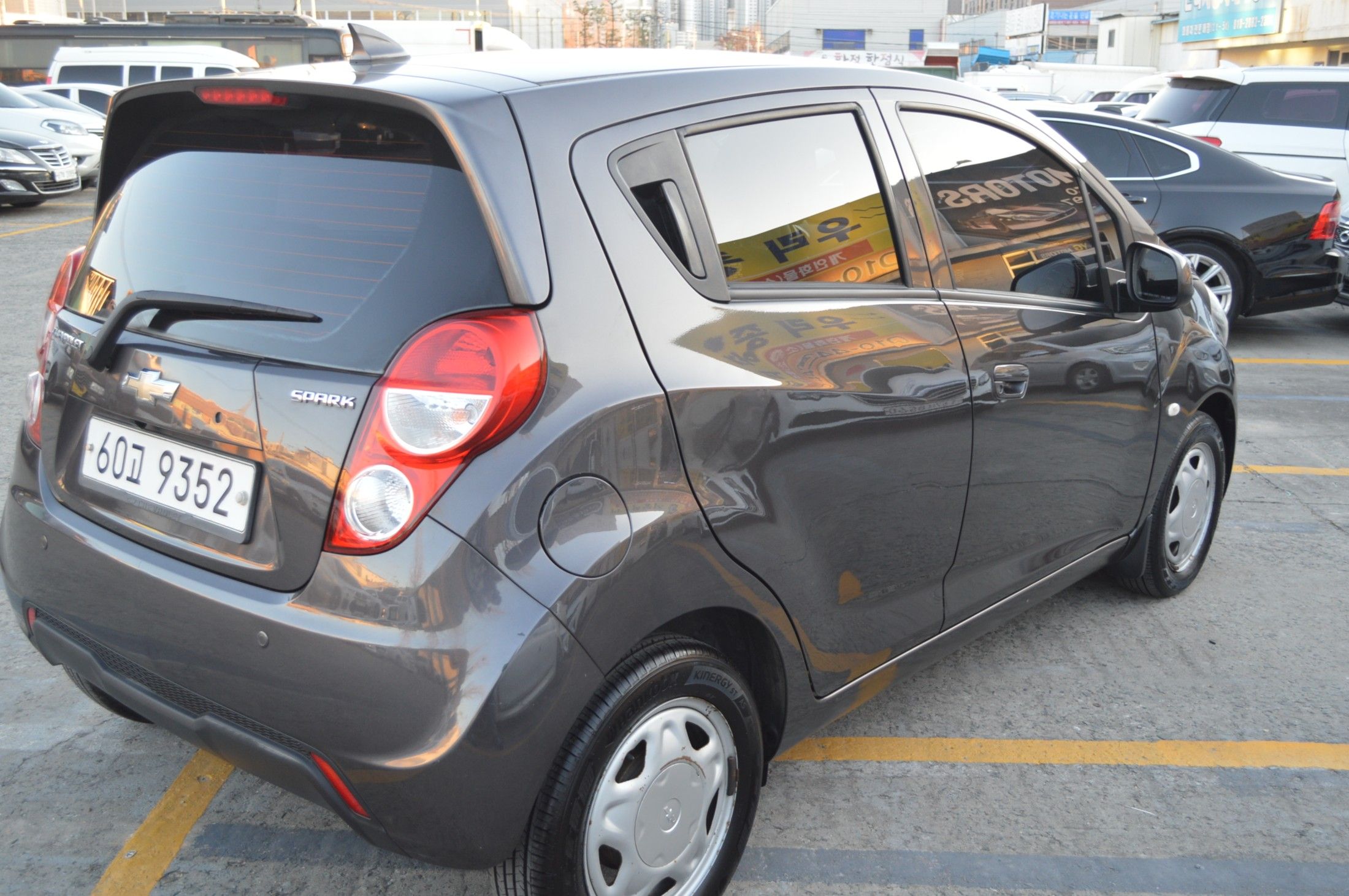 car slider