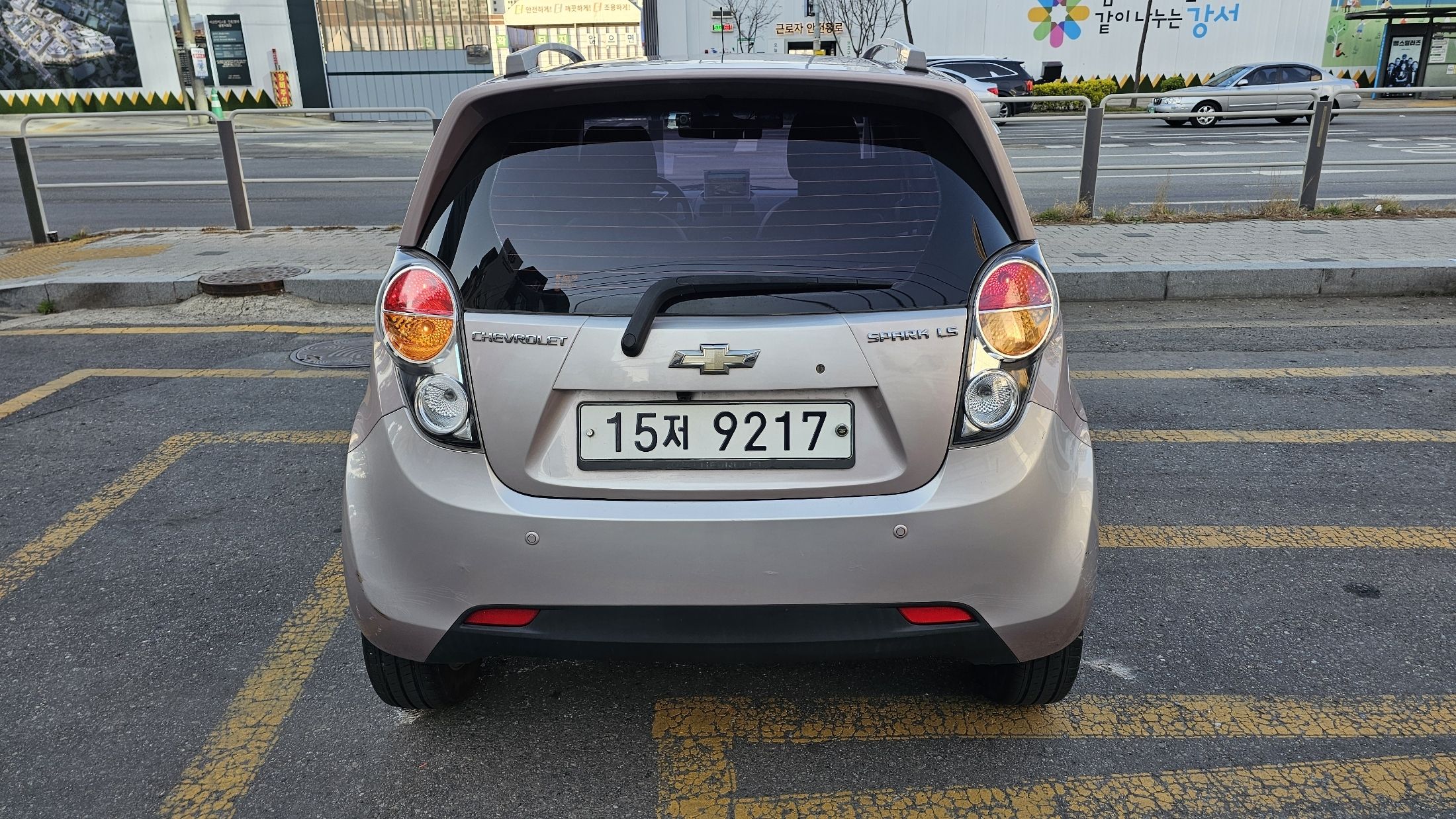 car slider