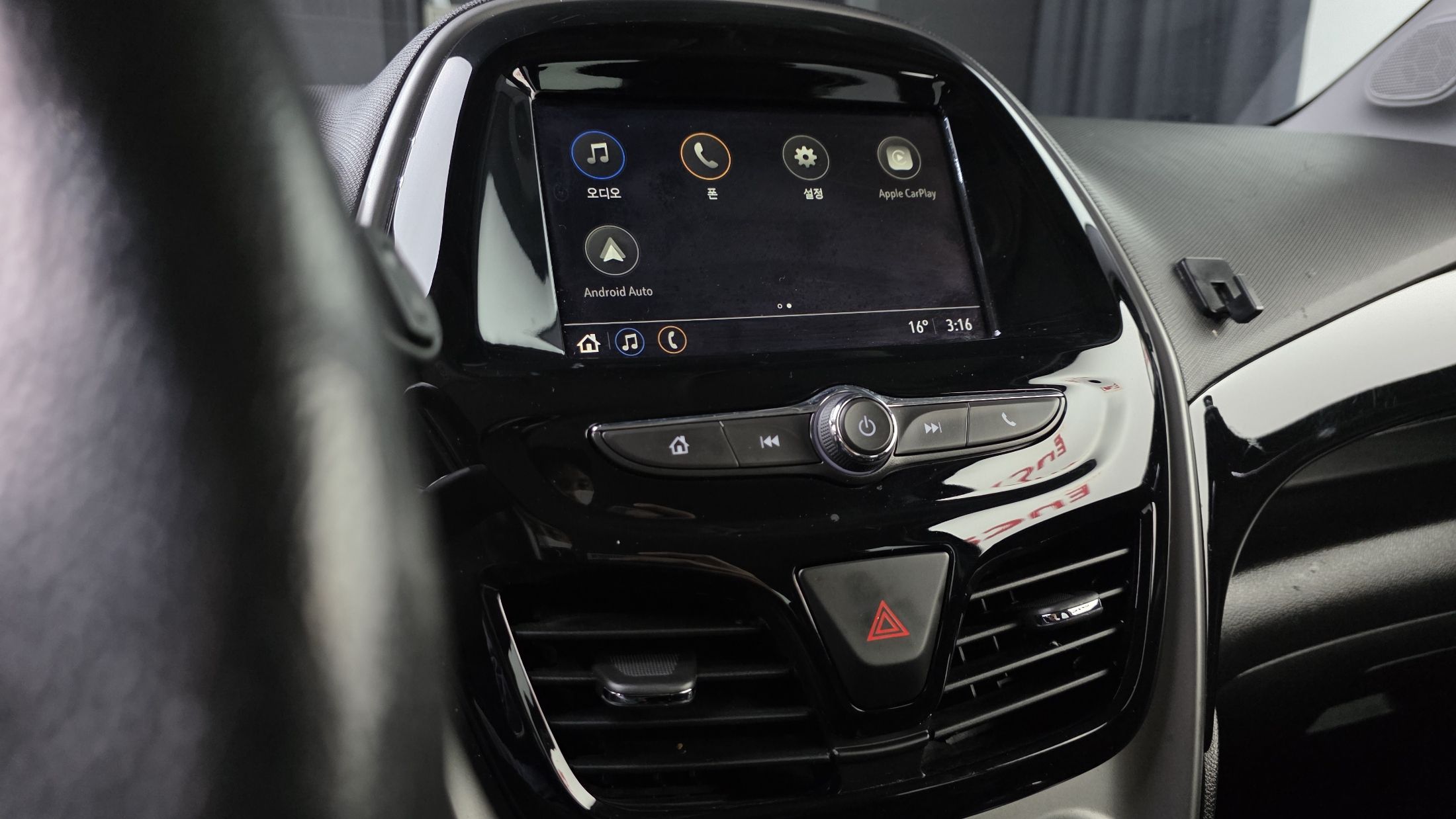 car slider
