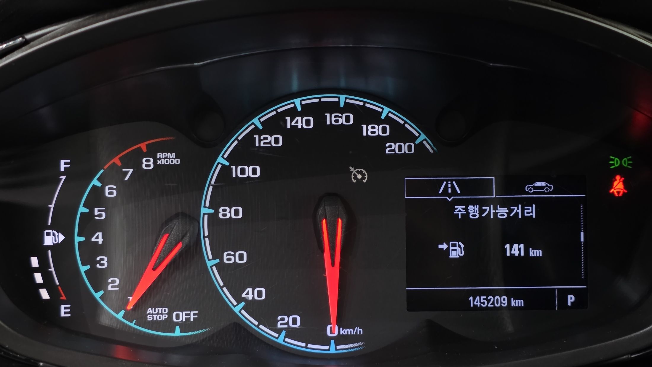 car slider