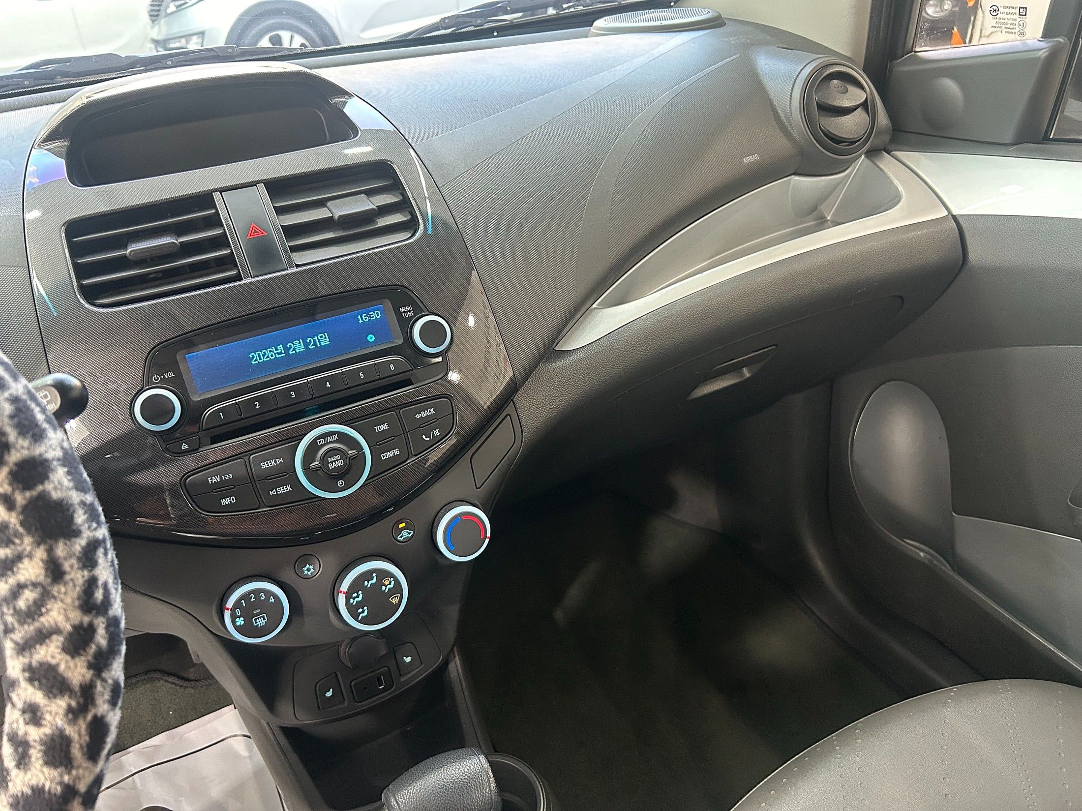 car slider