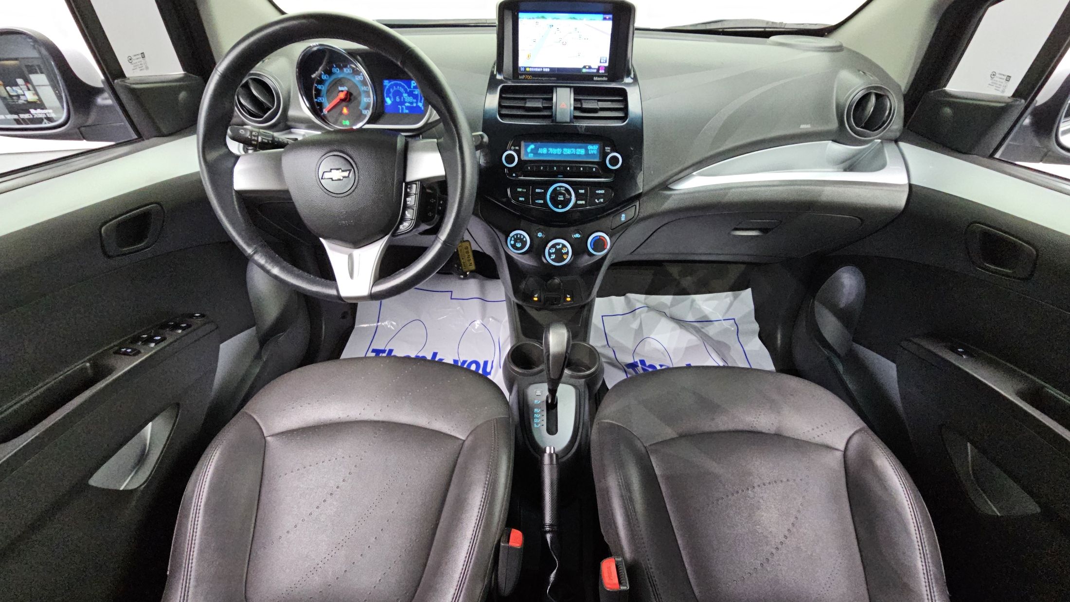 car slider
