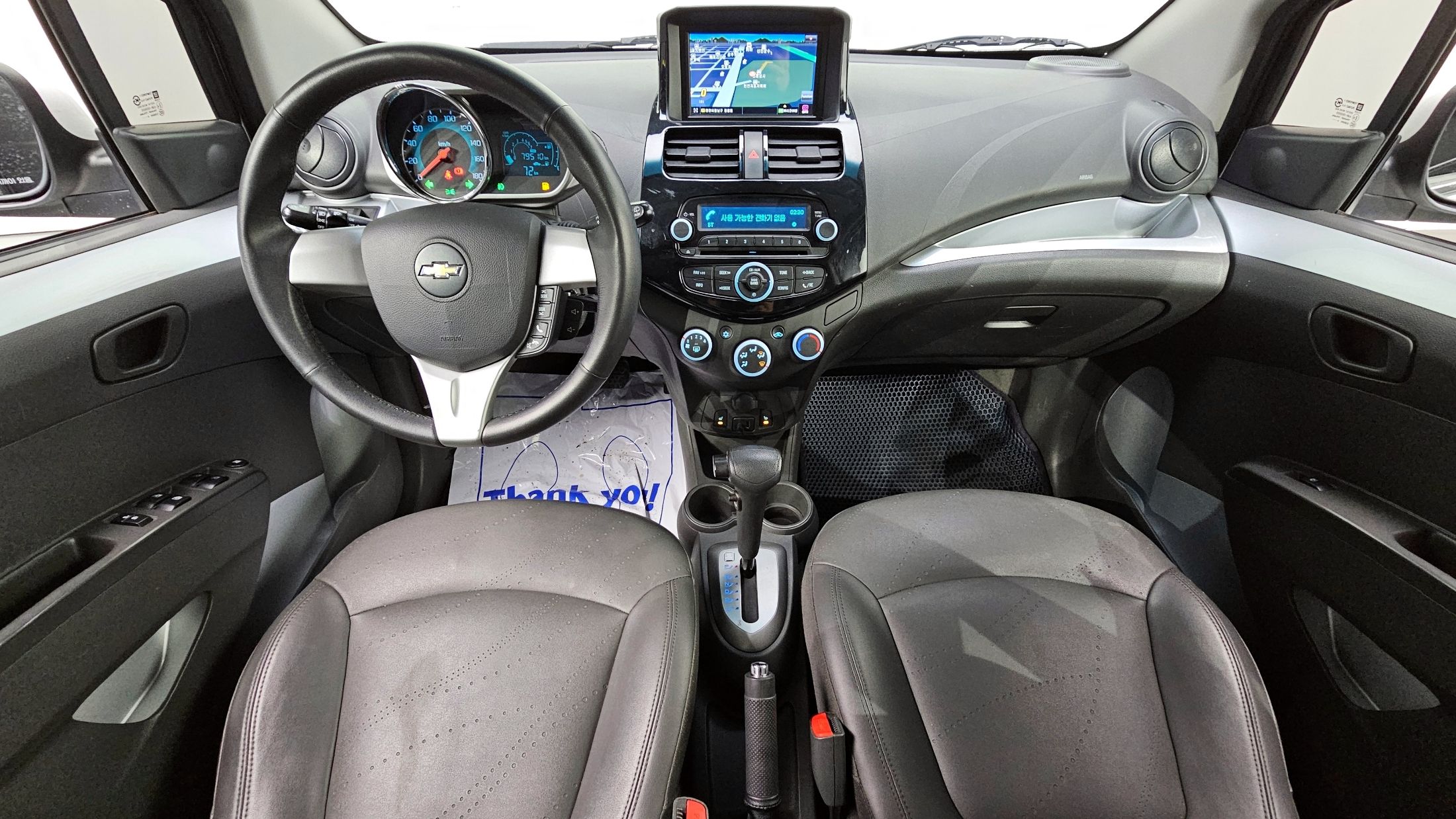 car slider