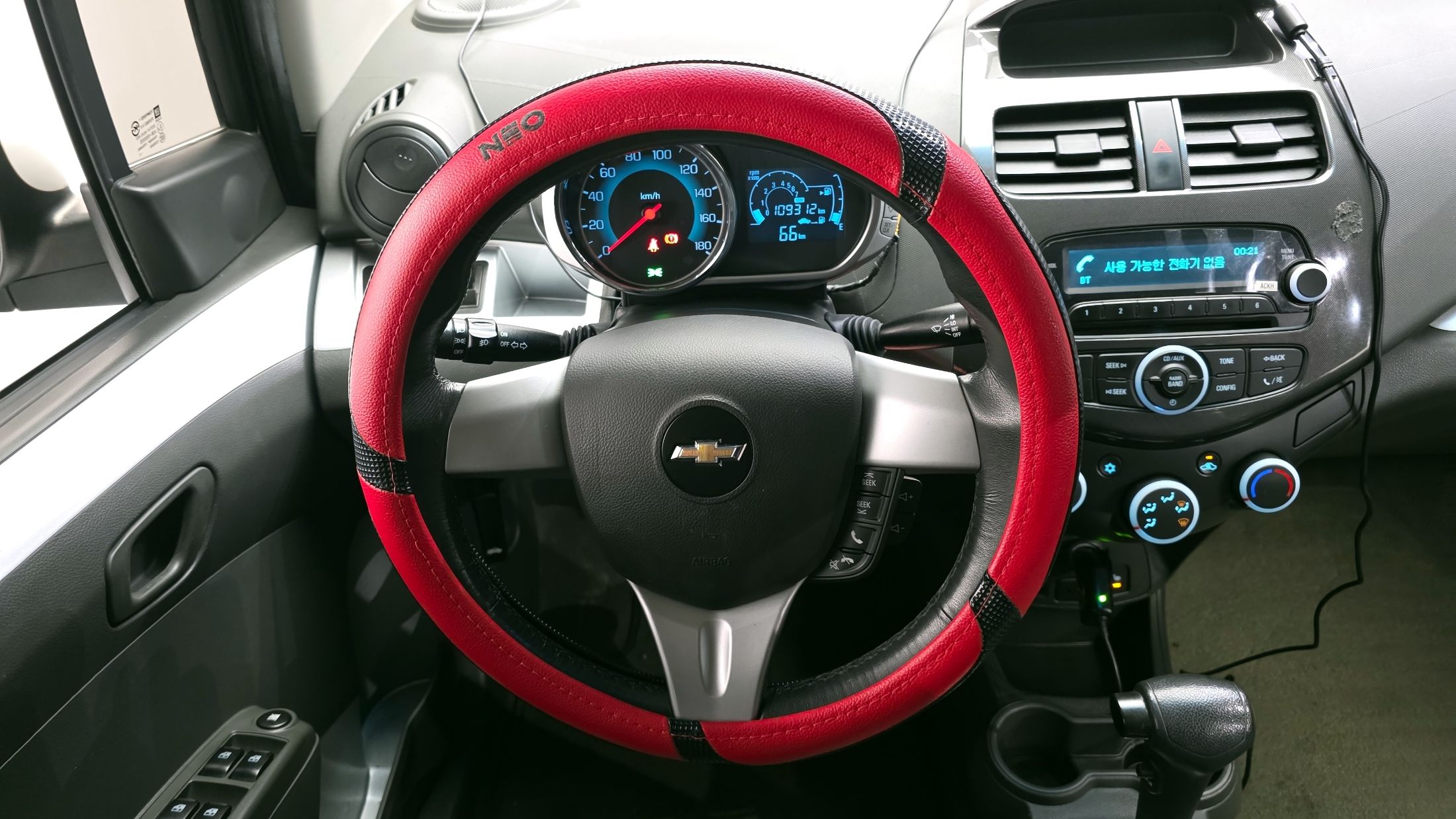 car slider