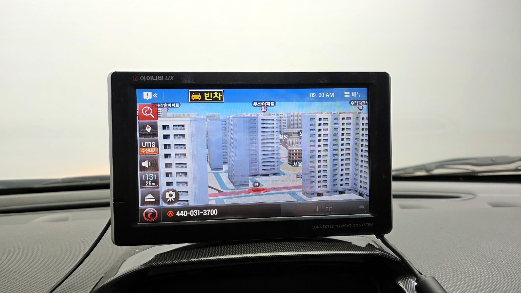 car slider