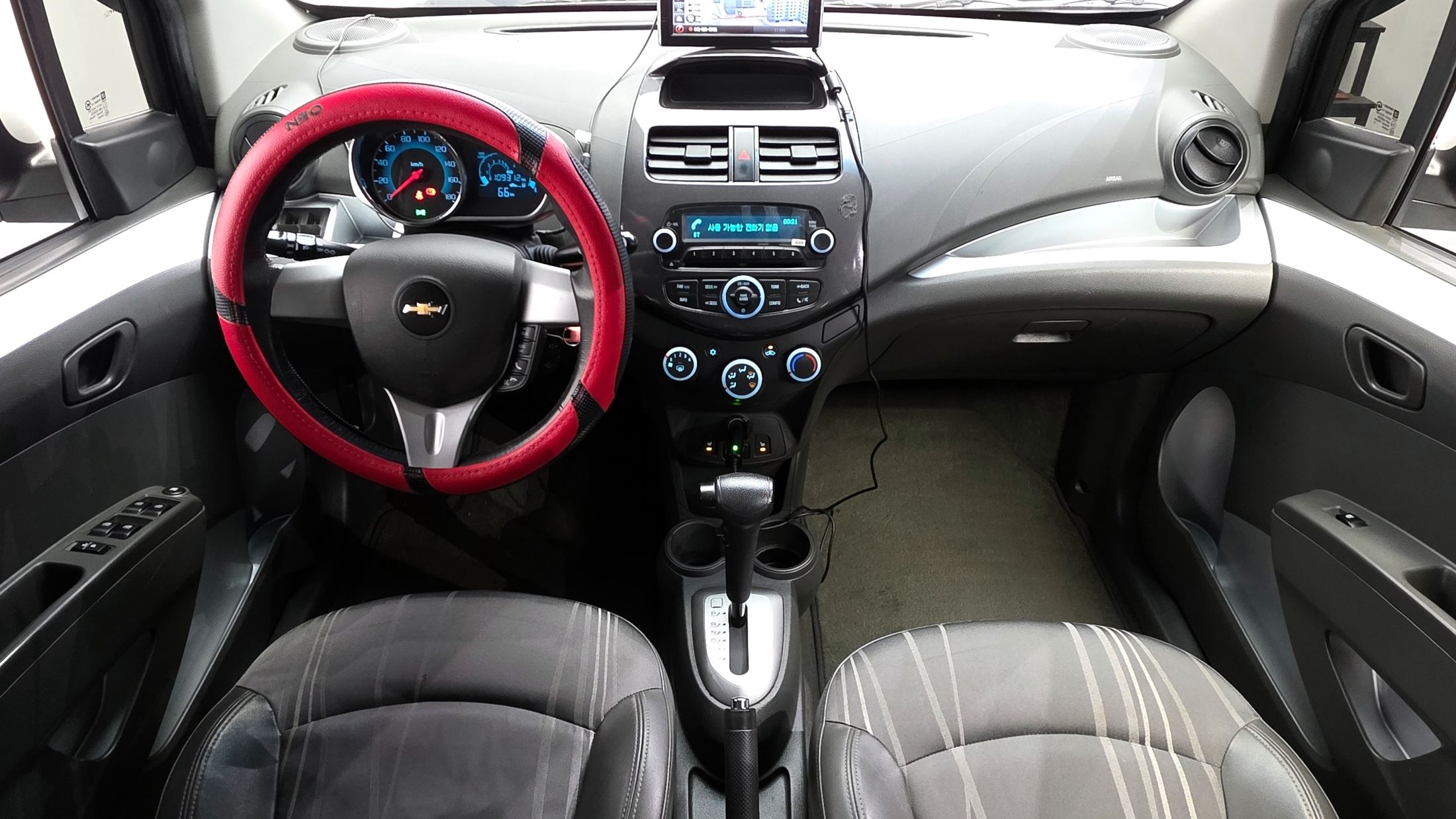 car slider