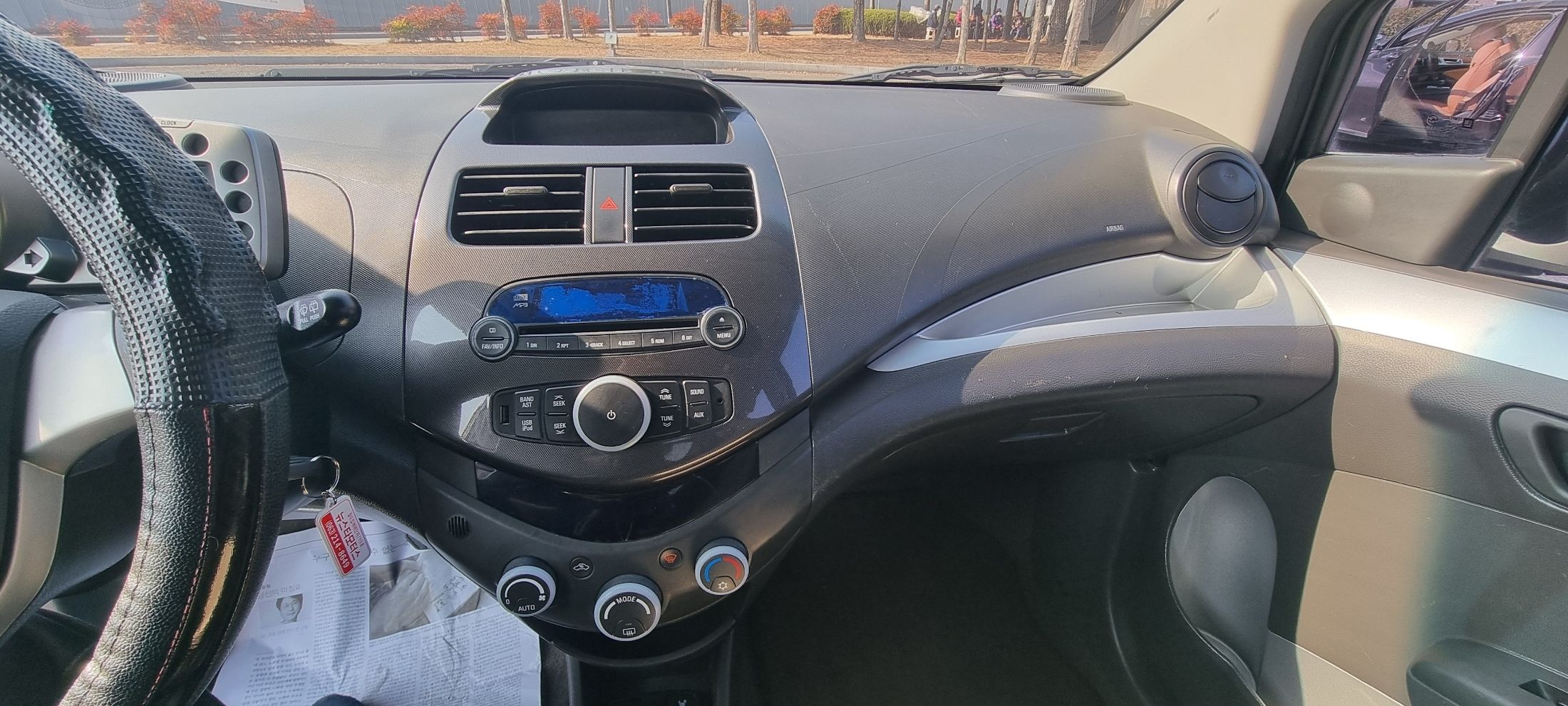 car slider