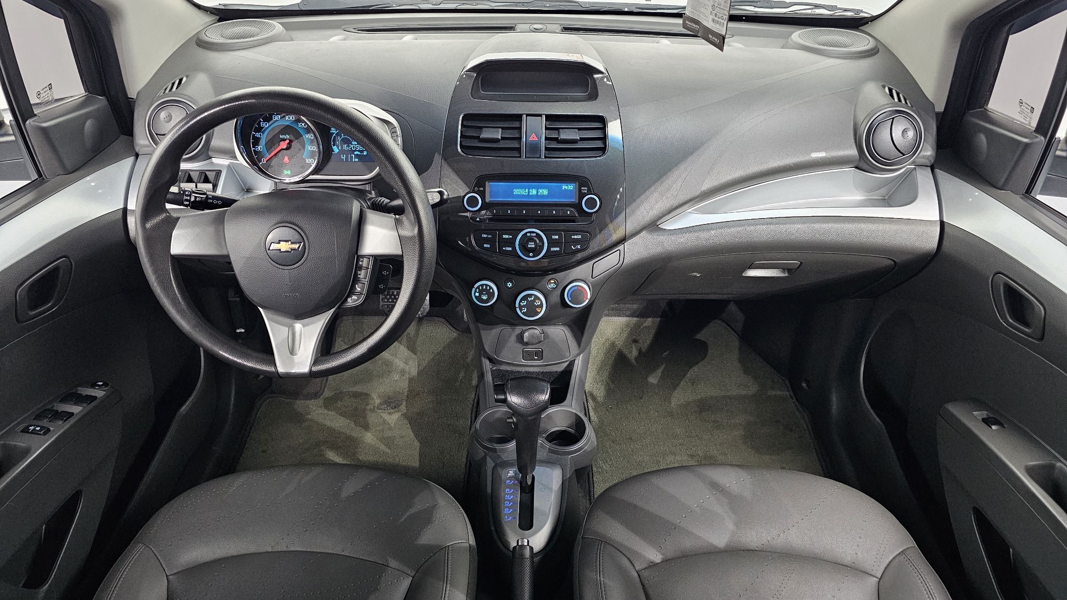 car slider
