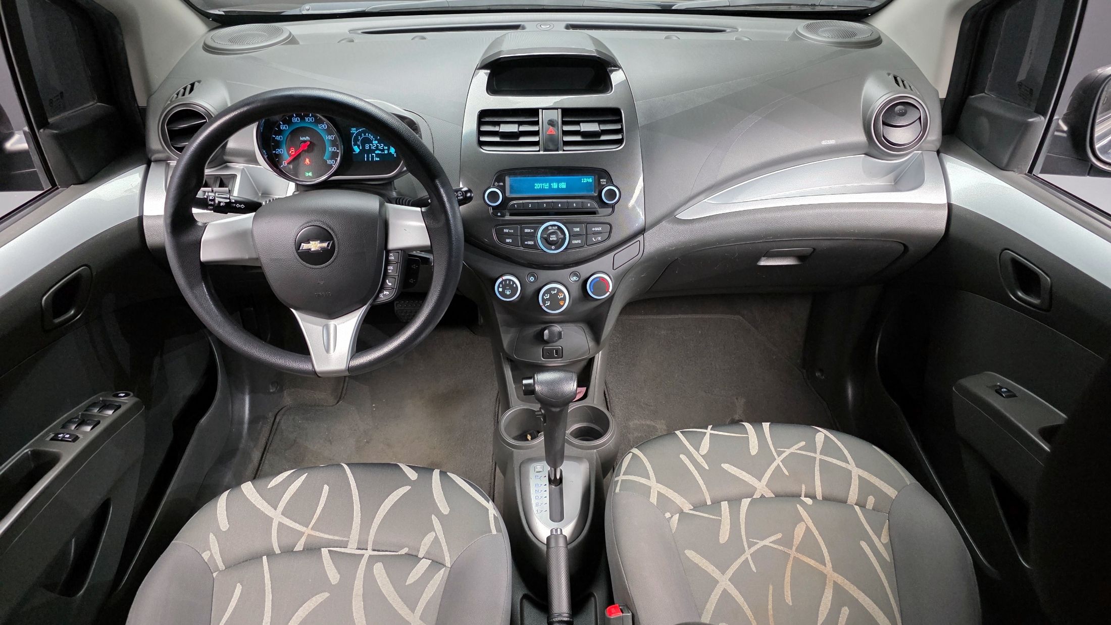 car slider