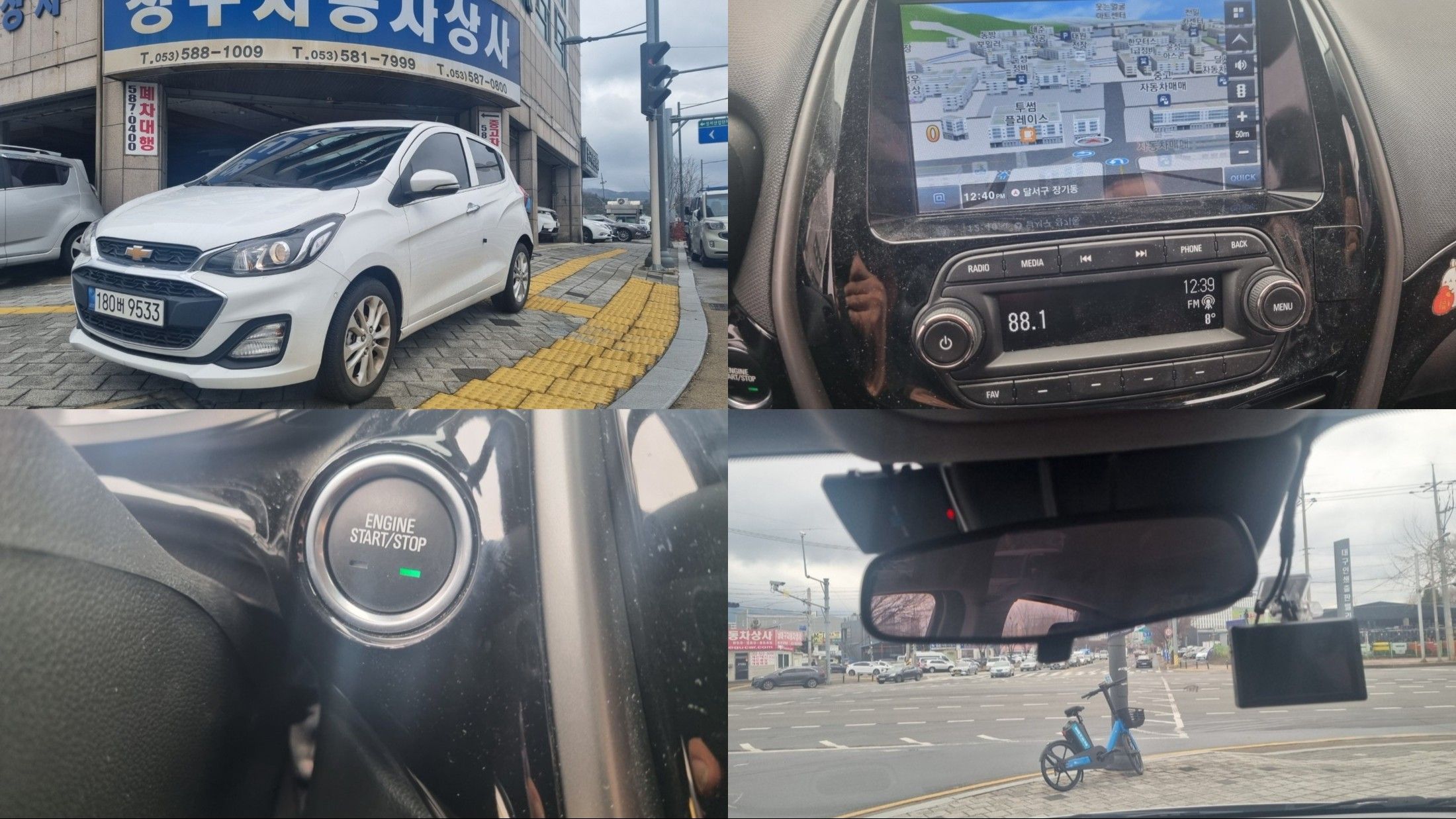 car preview