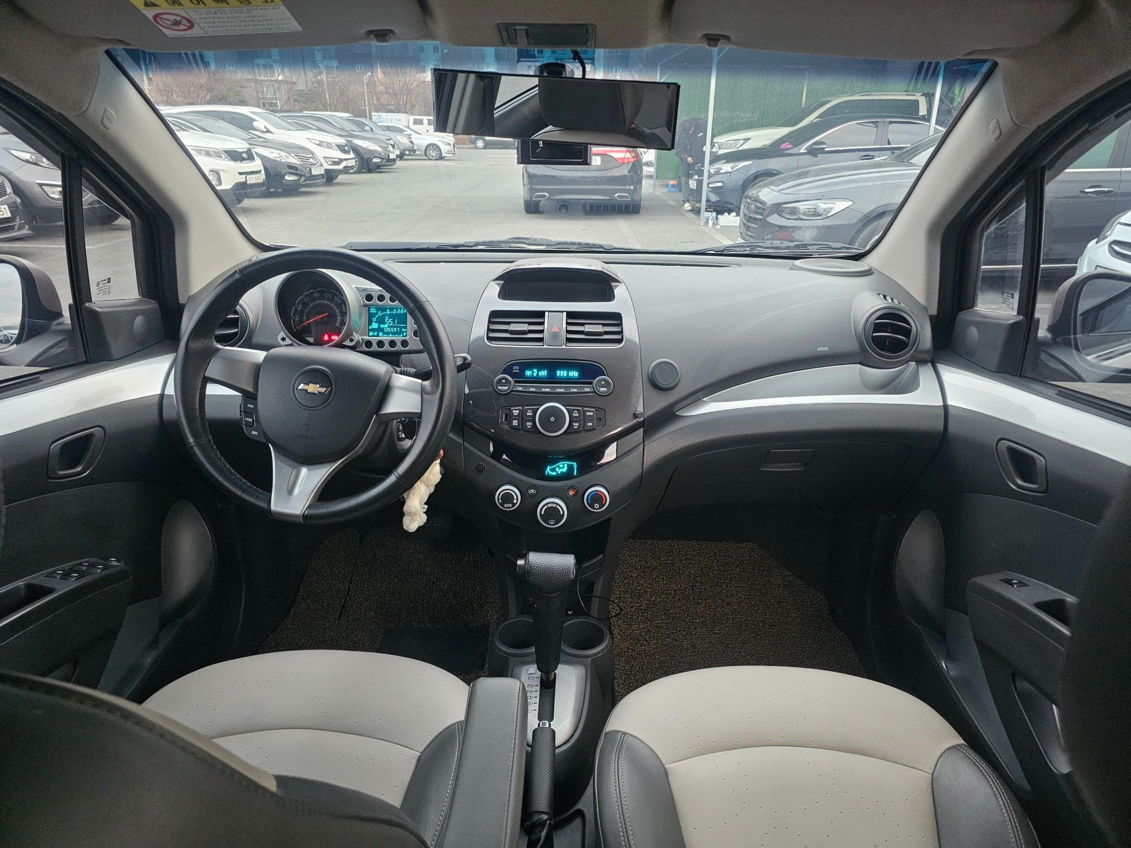 car slider