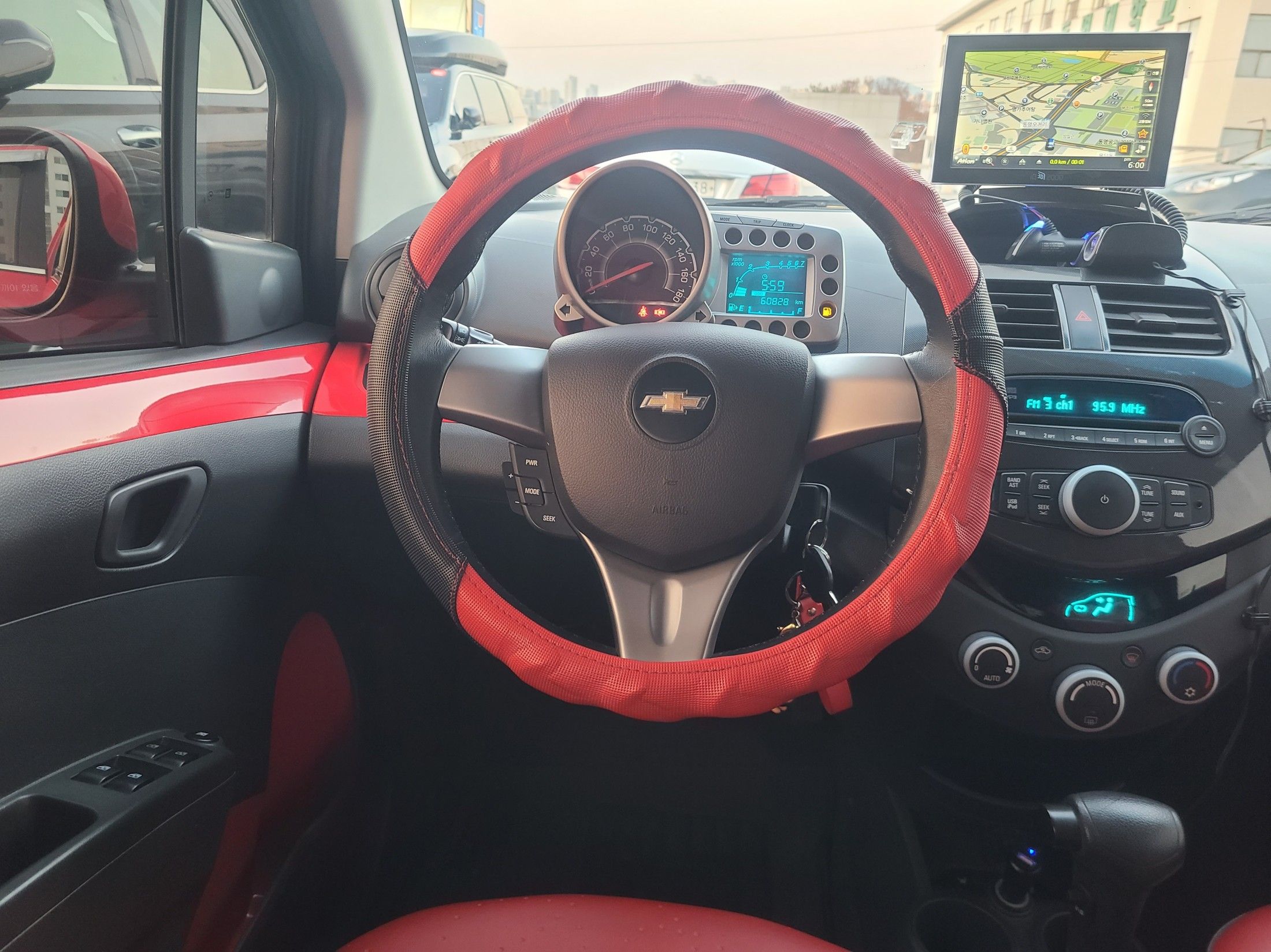 car slider