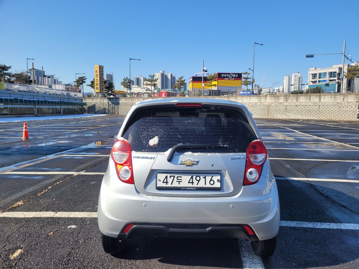 car slider
