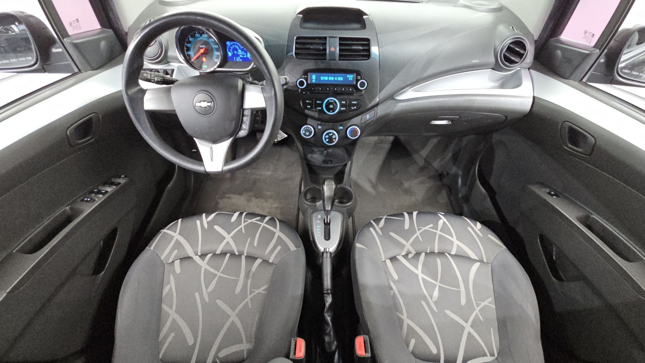 car slider