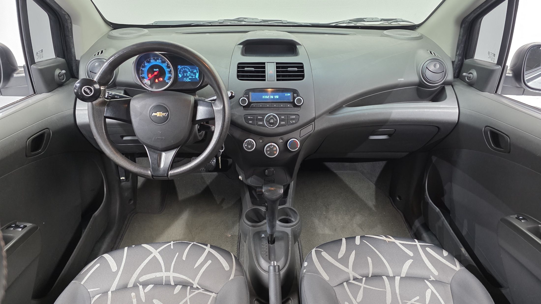 car slider