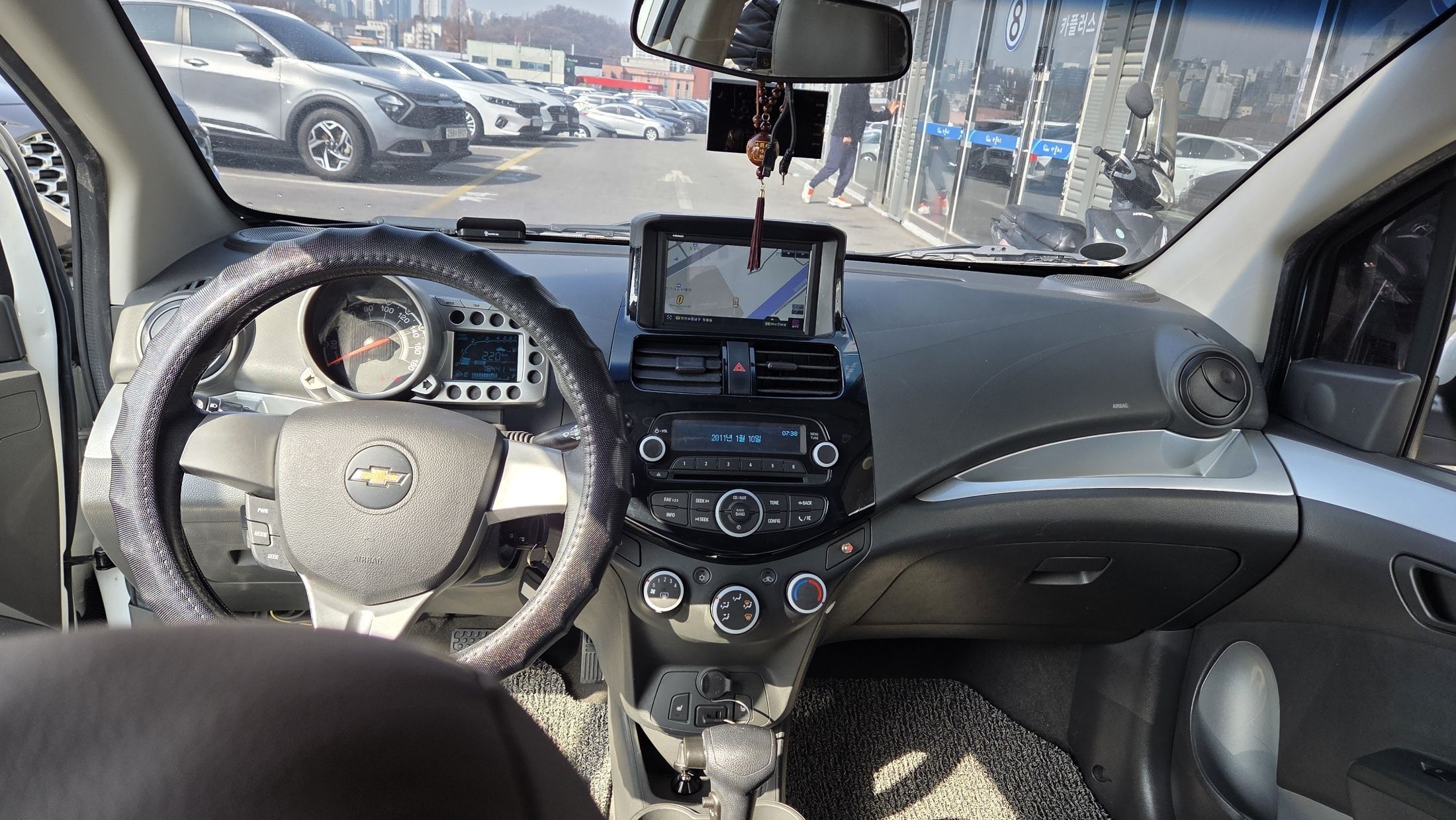 car slider