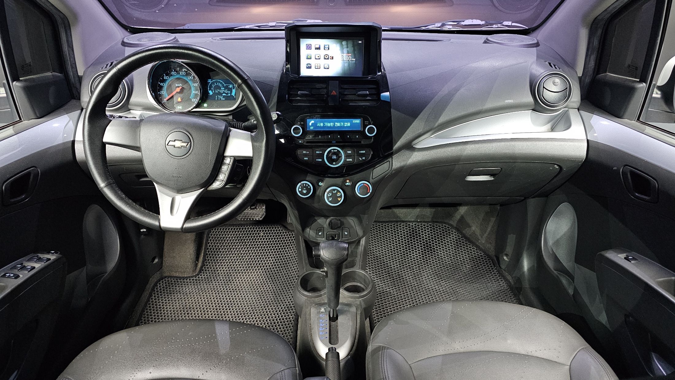 car slider