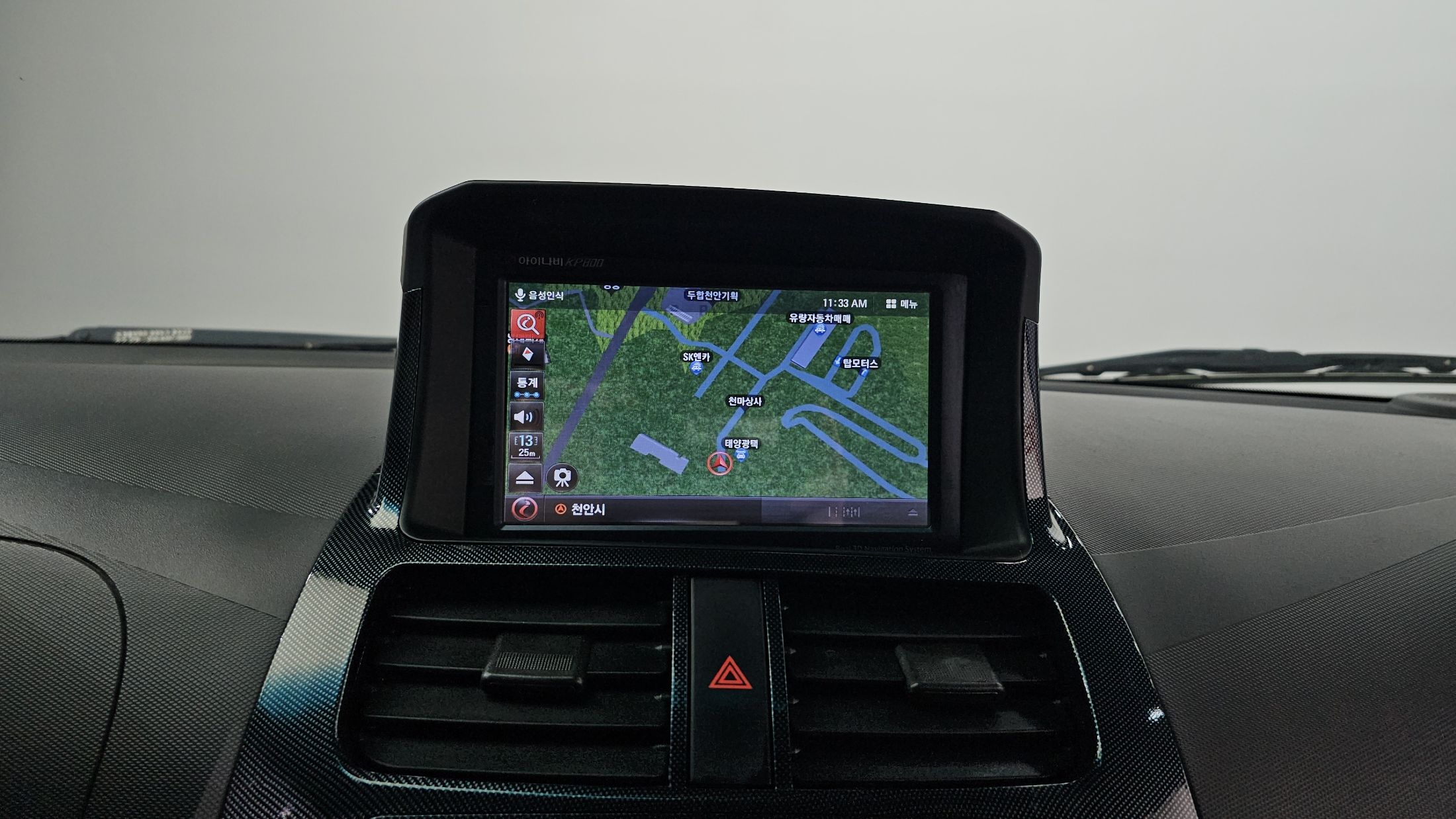 car slider