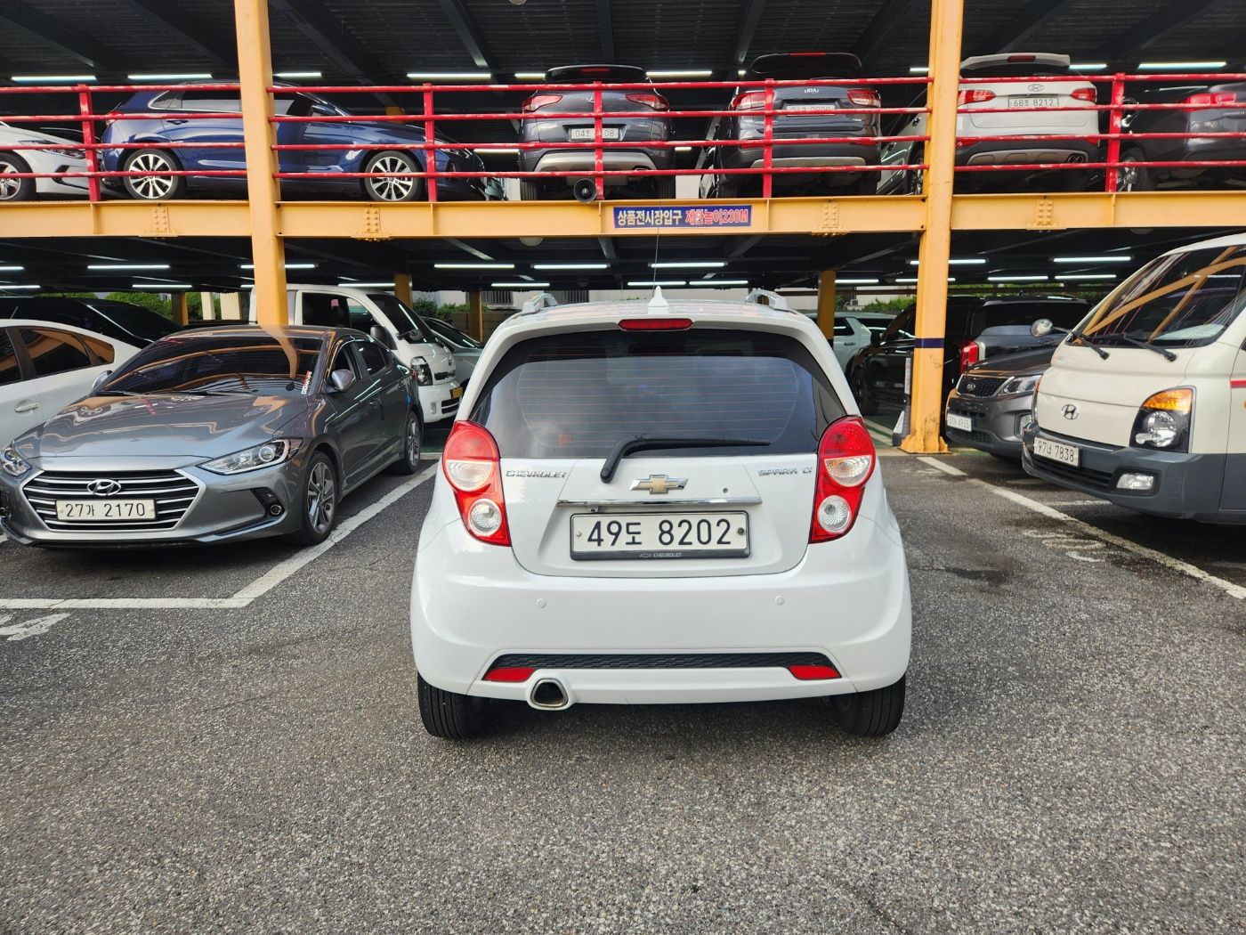 car slider