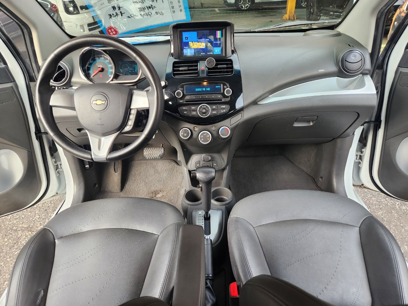 car slider