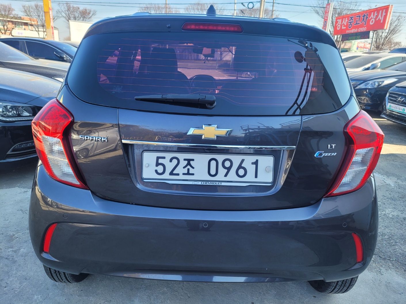 car slider