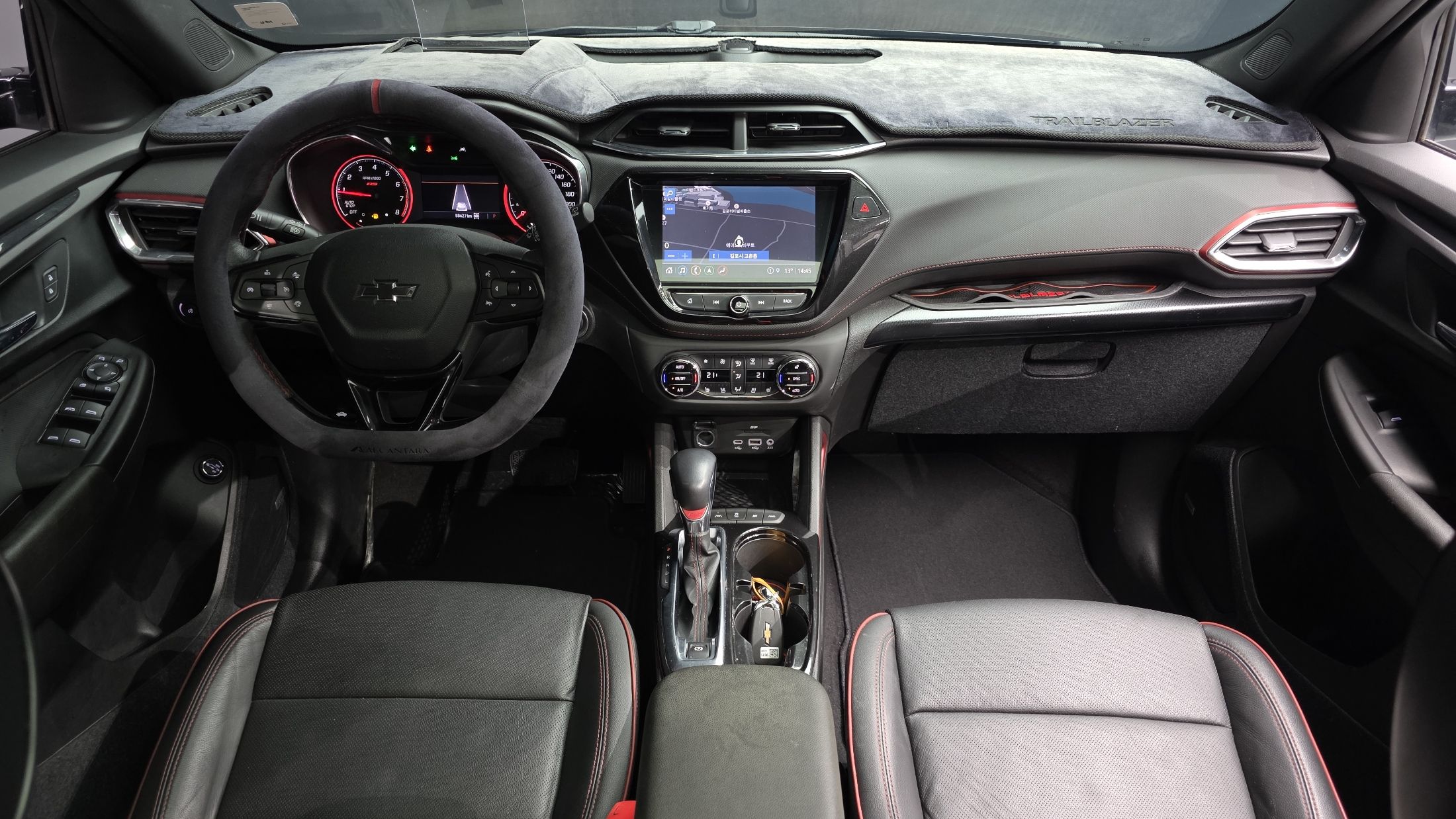 car slider