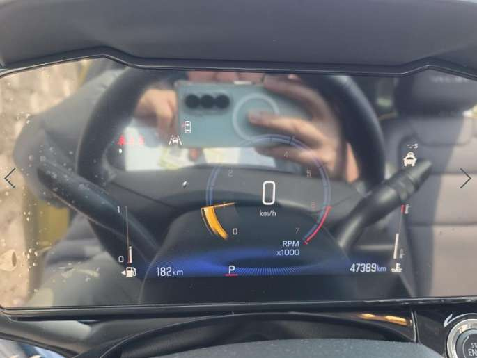 car slider