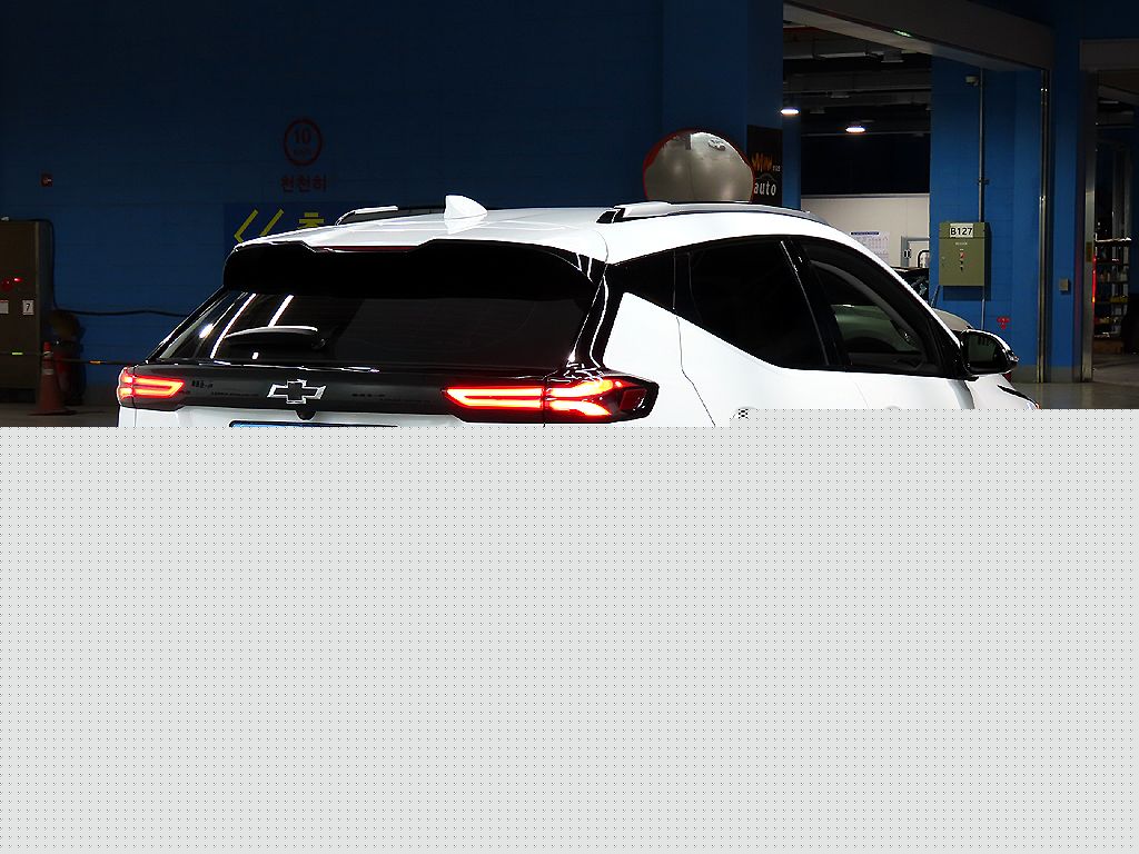 car slider