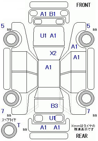 Аукционный лист