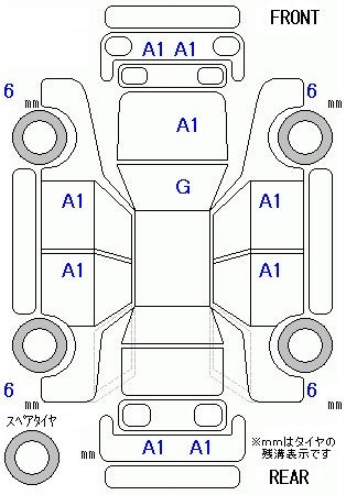 Аукционный лист