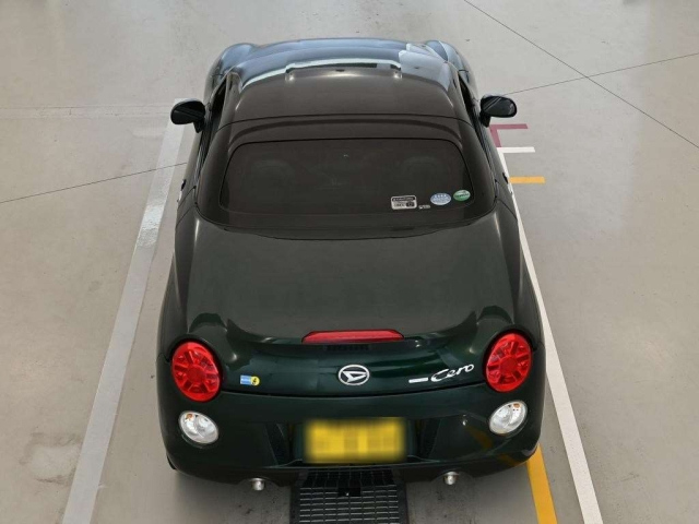 car slider