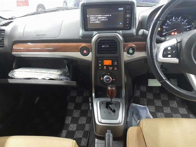 car slider