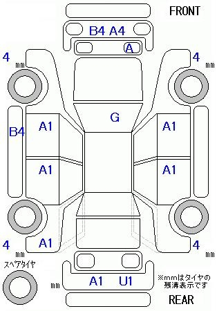 Аукционный лист