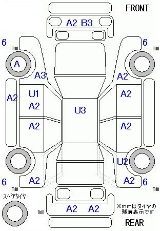 Аукционный лист