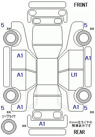 Аукционный лист