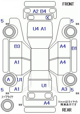 Аукционный лист