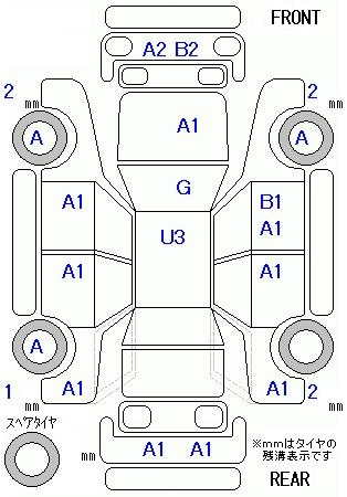 Аукционный лист