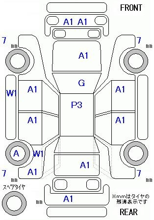 Аукционный лист