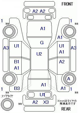 Аукционный лист