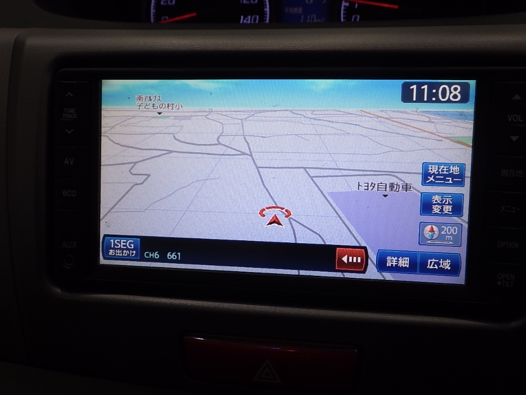 car slider