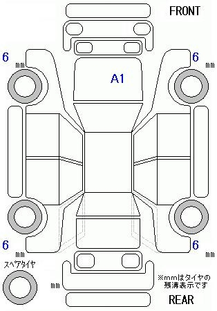 Аукционный лист