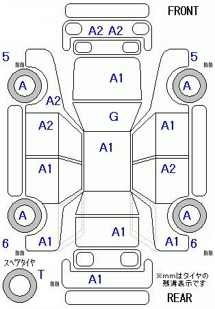 Аукционный лист