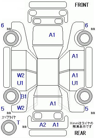Аукционный лист